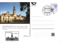 Preview: CDV 019 B - CZ 1996 07 001 ●
